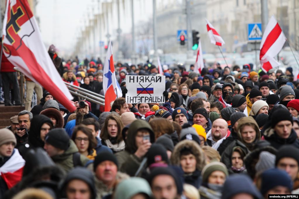 7 снежня 2019 года цэнтры Менску пратэстуюць супраць інтэграцыі з Расеяй